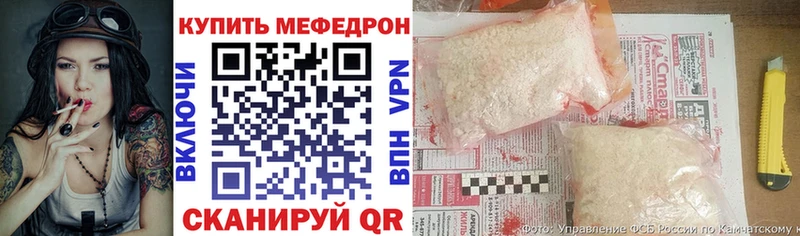 Наркошоп Салаир АМФЕТАМИН Cocaine СК ГАШИШ Бошки Шишки