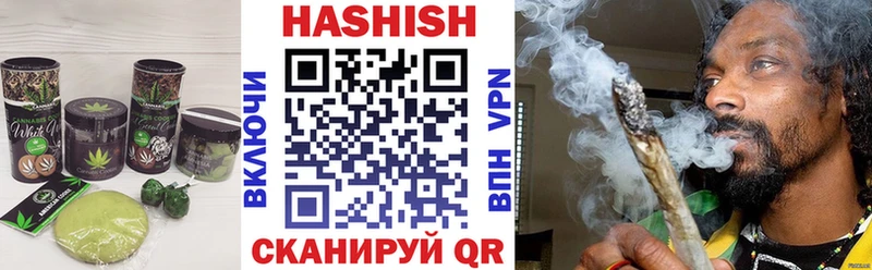 Canna-Cookies конопля  что такое наркотик  Салаир 