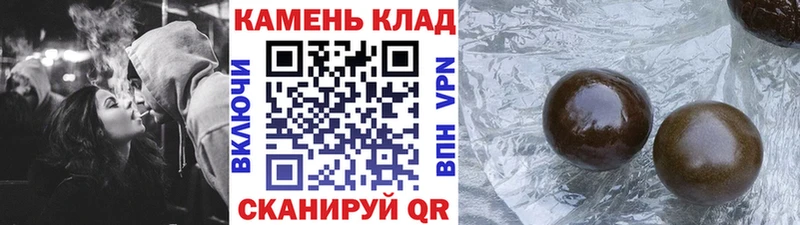 Гашиш hashish где купить наркоту Салаир