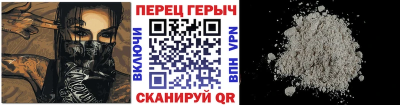 купить наркотики сайты  Салаир  hydra зеркало  ГЕРОИН герыч 