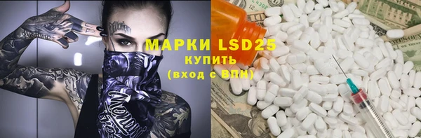 прущая мука Белоозёрский