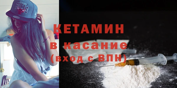 прущая мука Белоозёрский