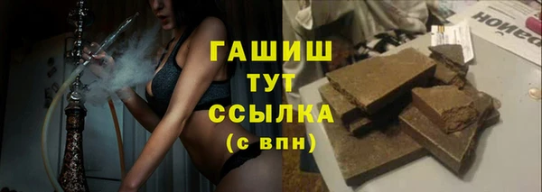 прущая мука Белоозёрский