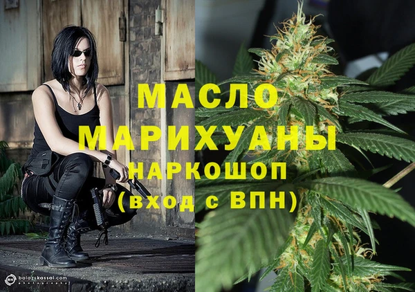 не бодяженный Приозерск