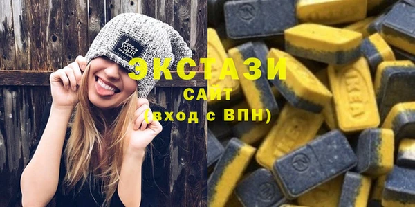 гашиш Протвино