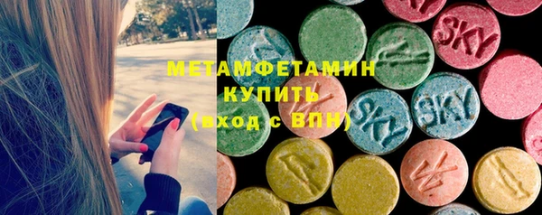 гашиш Протвино