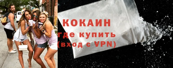 соль ск Беломорск