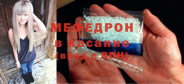 соль ск Беломорск