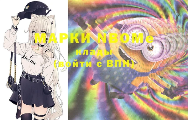 не бодяженный Приозерск