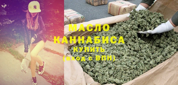 прущая мука Белоозёрский